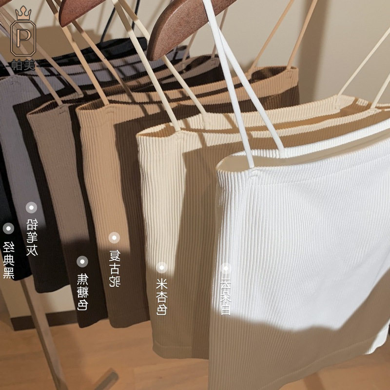 女士内衣酰胺内搭短款吊带女新款百搭带胸垫固定杯抹胸