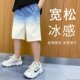 子夏季 薄款 中大童男孩休闲宽松运动五分裤 渐变男童裤 儿童冰丝中裤