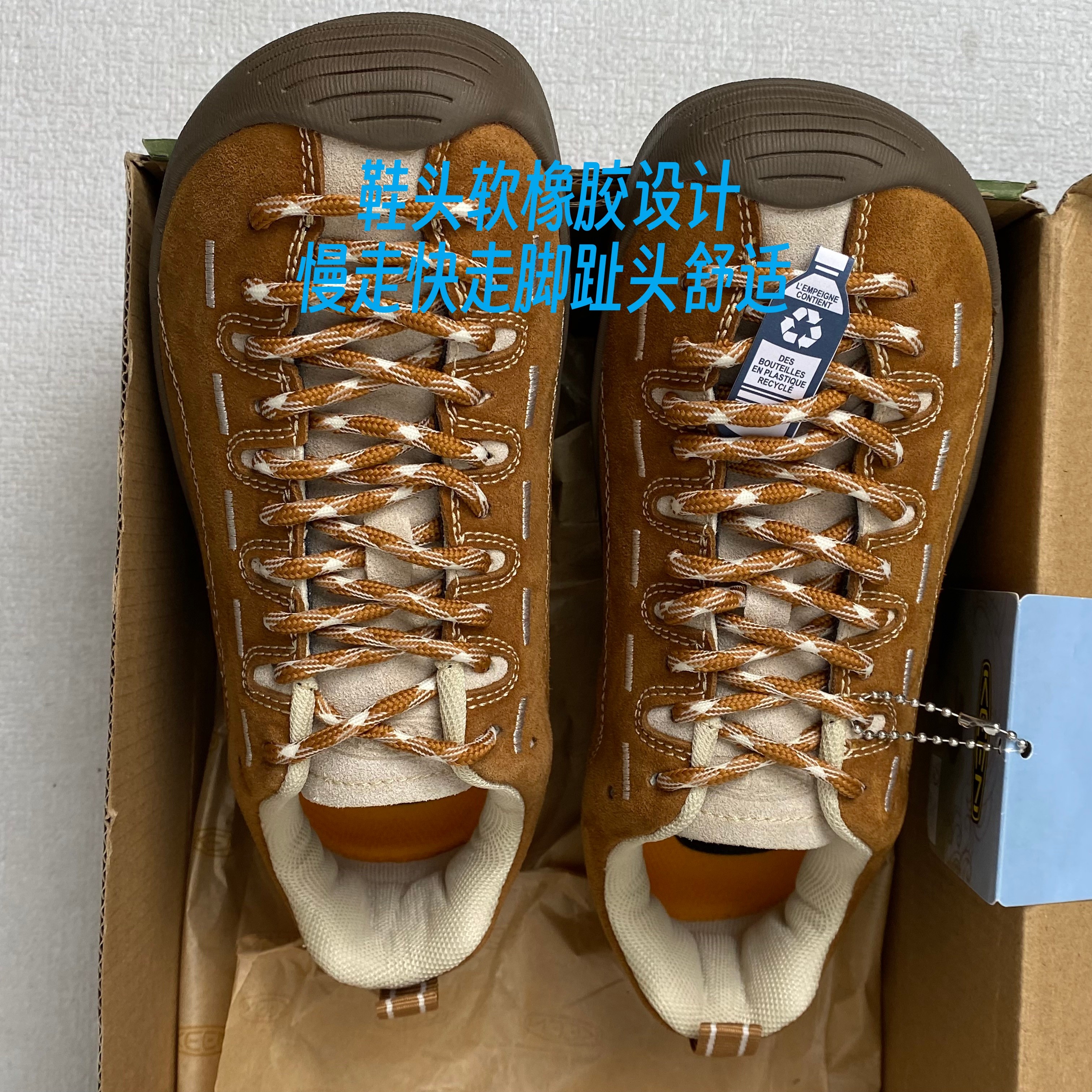 头牛皮带足弓支撑户外鞋男女款