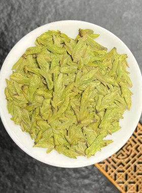 2026新茶明前头采特级嫩芽龙井茶绍兴大佛龙井250g罐装高山绿茶