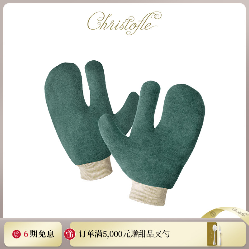 昆庭银器护理抛光手套