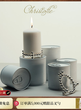 【新品】CHRISTOFLE昆庭Perles珍缘镀银蜡烛托桌面摆件新婚礼物