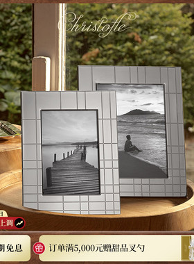 【新品】CHRISTOFLE昆庭Graphik几何线相框家用摆件新婚送礼