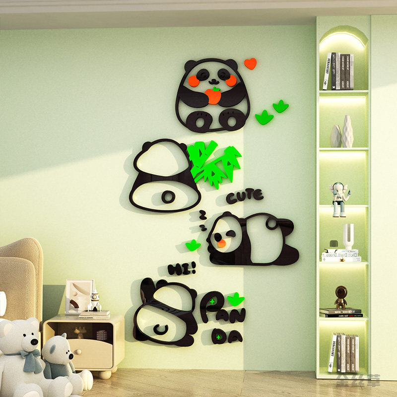 客厅电视背景墙面装饰可爱小熊猫自粘墙贴画儿童卧室床头房间布置