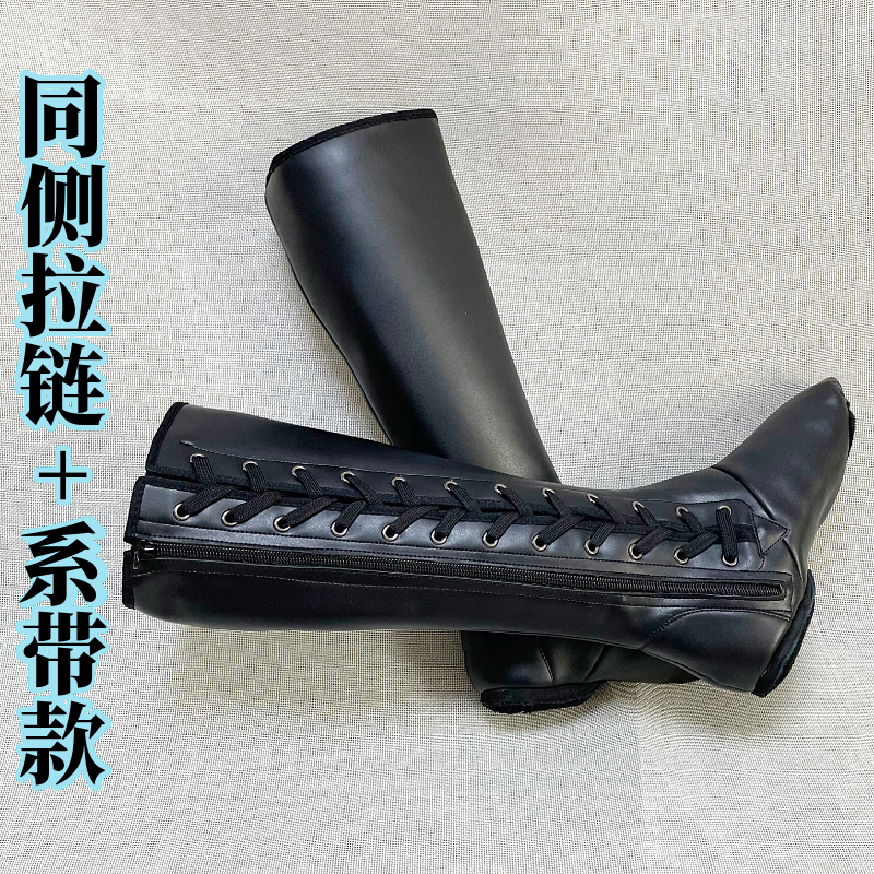 贴脚包腿透气舒适拉链便捷穿脱