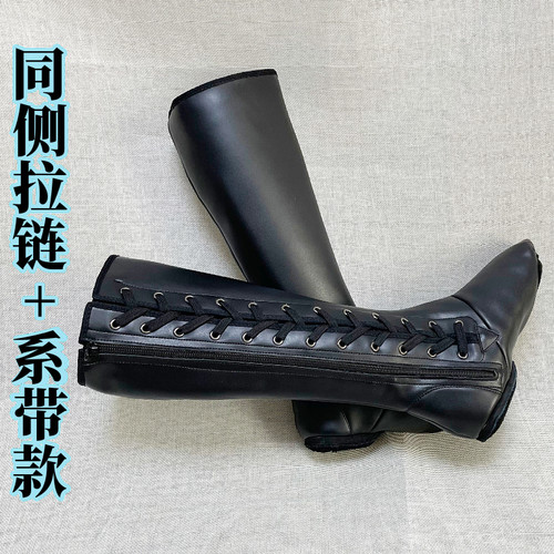 贴脚包腿透气舒适拉链便捷穿脱