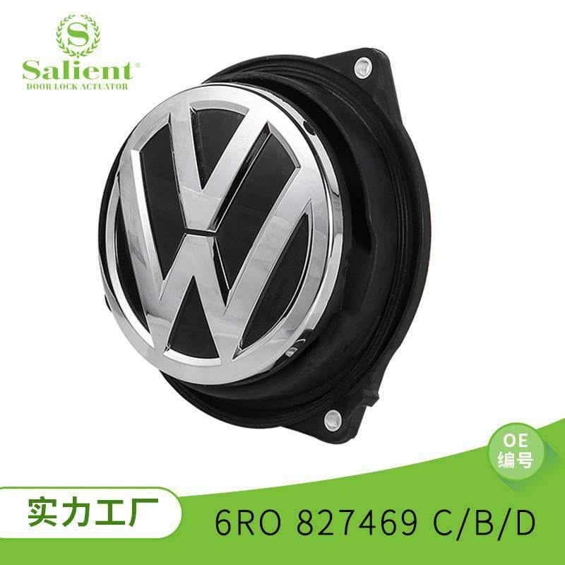 适用POLO 2009-2014汽车后备箱开关行李箱开关组合开关配件,3C数码配件,其它配件,淘宝优惠券,粉丝福利购,淘宝优惠卷