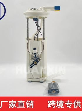 92149698 燃油泵总成HOLDEN COMMODORE S SS VT 97-00 3.8 升增压