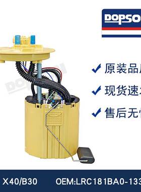 LRC181BA0-1335XG FAW-1FC1811060 EY-F01R00S408 F01R00S406 X40