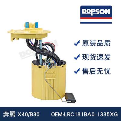 LRC181BA0-1335XG FAW-1FC1811060 EY-F01R00S408 F01R00S406 X40