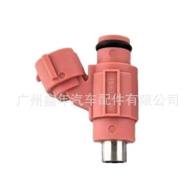 68V-13761-10-00 EAT806 适用于Yamaha Outboard 115HP 喷油嘴