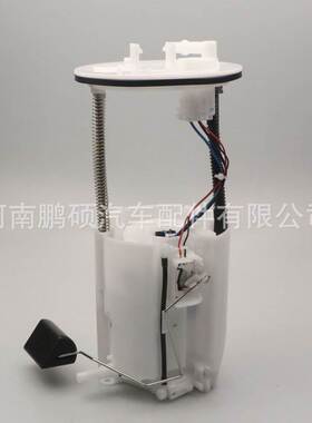 1760A189 1760A414 1760A156 适用三菱 斯巴鲁燃油泵总成