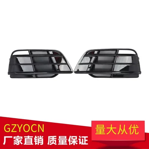 适用于奥迪Q5 Q5L运动版前保险杠下格栅 下网 挡板18-22年 雾灯框