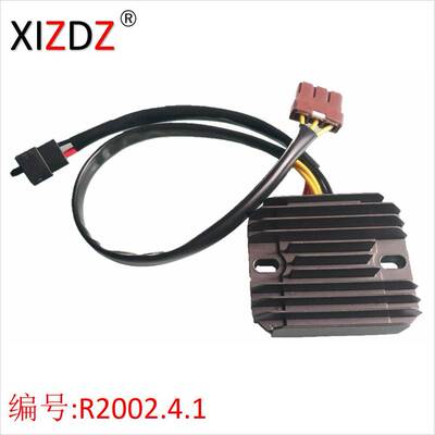 2002.4.1 AP8127809 639110 02602400 58086R Piaggio Aprilia