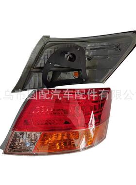 热销适用于丰田亚洲狮Allion 2005-2007汽车后尾灯汽车转向灯