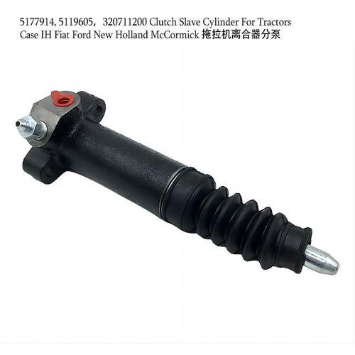 5177914, 5119605Clutch Slave Cylinder For Tractors离合器分泵