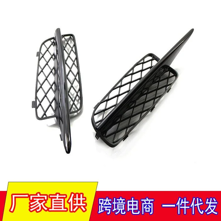 适用于08-10年宝马X5E70前保险杠格栅通风下网改装蜂窝透孔雾灯框