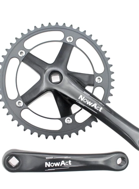 48T铝合金曲柄牙盘 144BCD 山地车折叠车牙盘 非一体曲柄牙盘 CNC