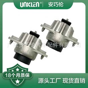 发动机机脚胶发动机支架胶垫 2016年 T4A1057 PACE 适用捷豹F