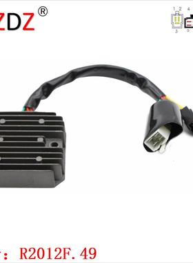 2012F.49 适用于 Honda Ntv 600 650 Revere 31600-MS9-003