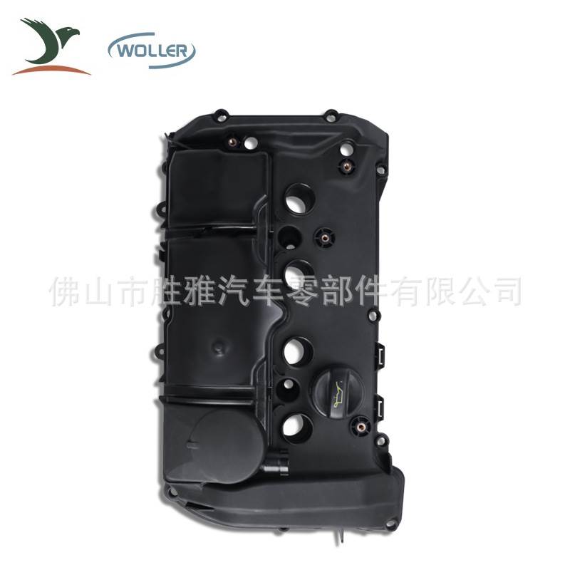 适用宝马N13 F20 F21 F30 1系 3系汽车发动机气门室盖11127601863
