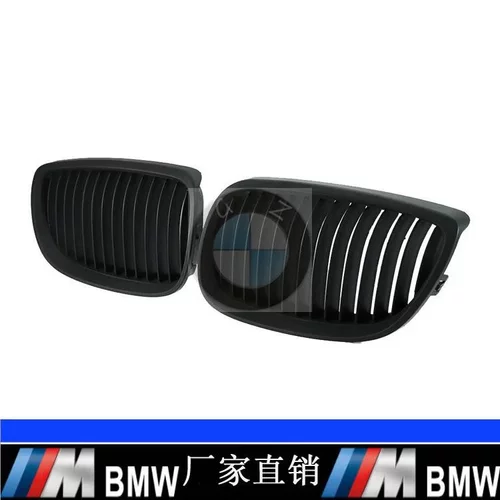 适用于宝马老款3系双门E92 E93前期 06-09年改装哑光黑单线中网