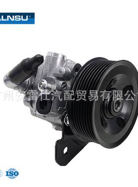 安雷仕QVB500640适用于车型 路虎揽胜运动3.6V8 路虎 助力泵