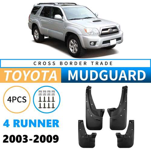 适用于丰田超霸4Runner2003-2009外贸跨境挡泥板汽车轮胎挡泥皮