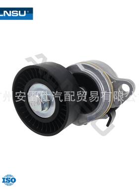 17540-54L00适用于SX4 维特拉 皮带涨紧轮总成