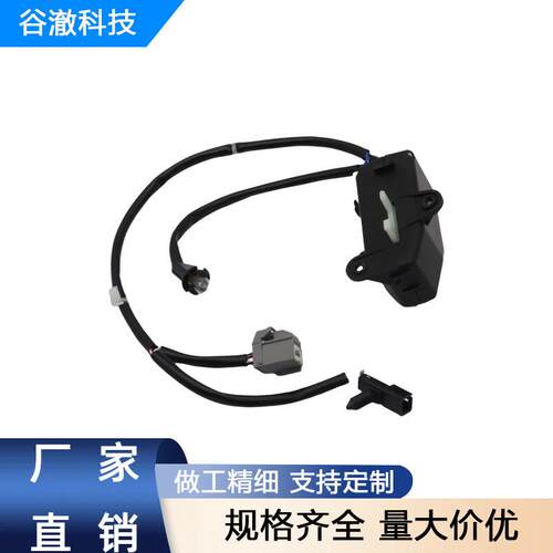 4L3Z7E096AB/AA适用于04-14 年款福特 F150 自动换挡锁执行器