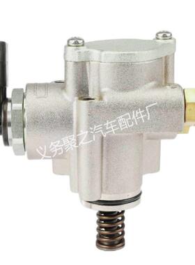 03H127025C 95511031600适用奥迪大众保时捷高压油泵跨境