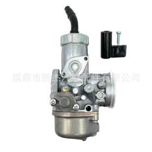 跨境热销摩托车化油器适用Wave125 XRM125 Dream125 加大柱塞28MM