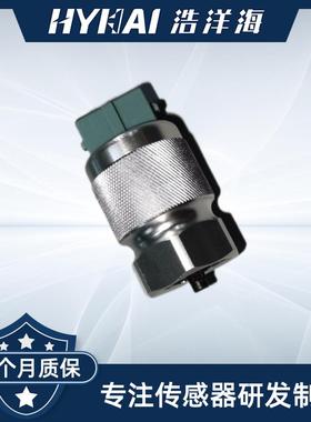 适用于吉利车速传感器 1700201180,SMA7188E3,3007996,38MA-24100