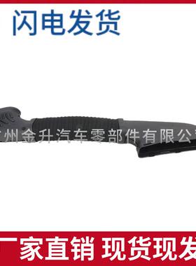 6510900000 6510904337 适用于奔驰A级B级 汽车空气进气管