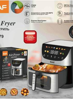 RAF欧规跨境可视空气炸锅液晶触摸家用多功能电炸锅8L大容量5279