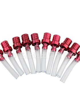 GOOFIT   10个一组红色油箱盖油嘴 ATV PIT 越野车管摩托车