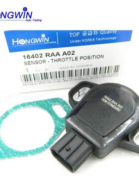 适用于本田雅阁节气门传感器16402RAAA02