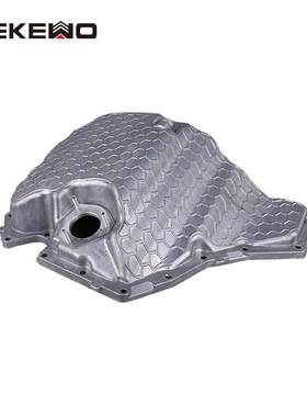 适用奥迪A4 A6 Q5EA888改进铝 发动机油底壳06L103598F