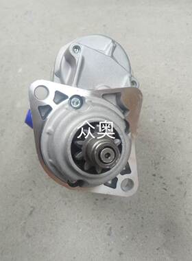 适用约翰迪尔4239起动机2280000841起动机RE54091起动机RE59588