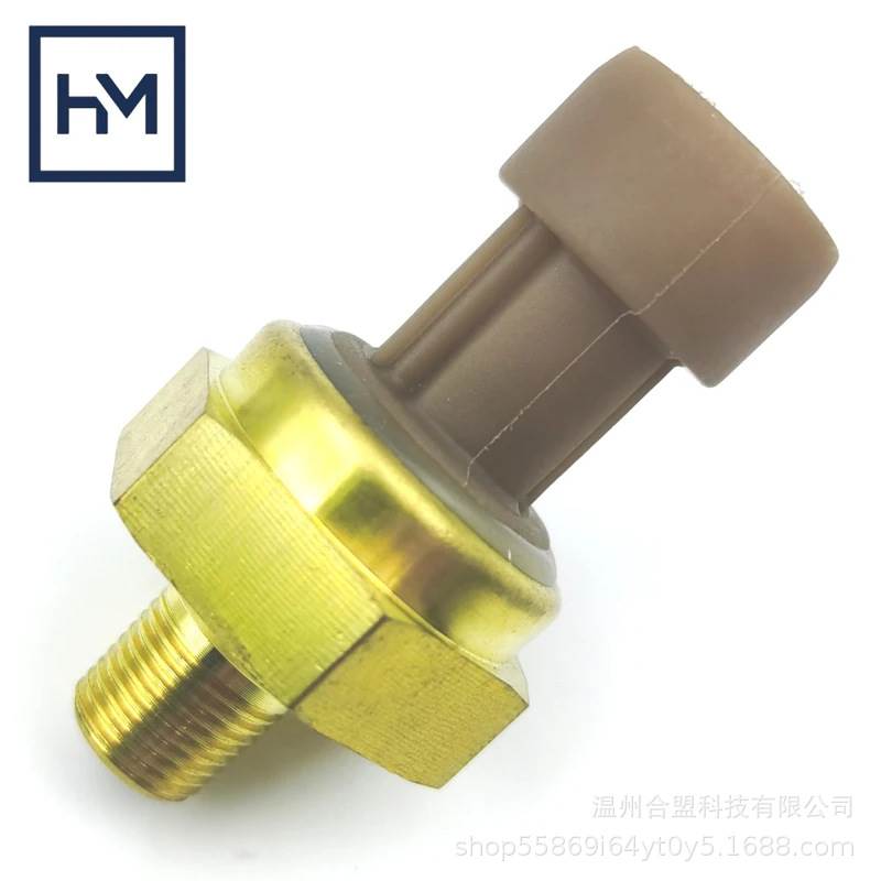 OE:1840078C1 1850353C1 904-7520 适用福特排气背压传感器