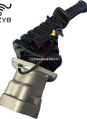 零件挖掘机液压操纵杆410113-00022A 410113-00021A 410113-00125