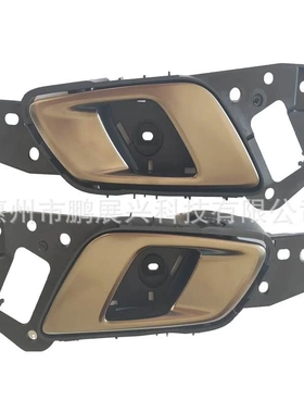 适用福特撼路者RANGER皮卡内门拉手内把手EB3B22601CBEB3B22600CB