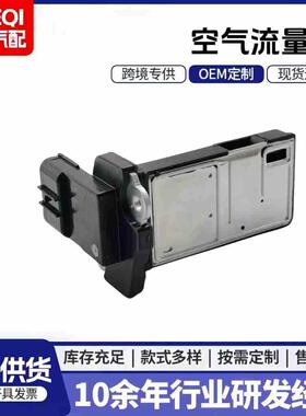 37980-RNA-A01AFH70M-41B37980-RAD-L11适用于本田空气流量计