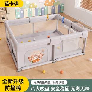 儿童围栏游戏安全防护栏婴儿地上爬行学步栅栏宝宝室内家用