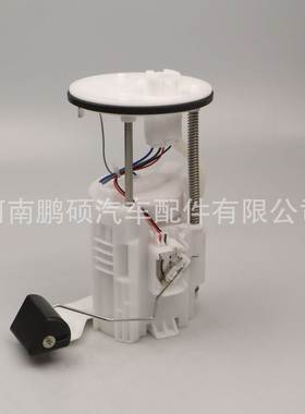 77020-06371 77020-06220 77704-0F010适用丰田燃油泵总成