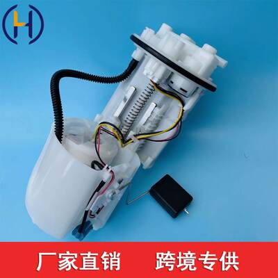 77020-12081 燃油泵总成适用于丰田卡罗拉  77020-12700