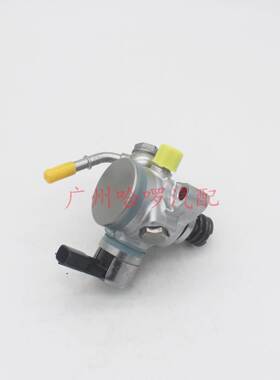 热销 23221-WB001 适用丰田yaris scion iA 1.5L高压油泵