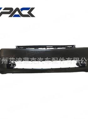 普锐斯2004-2009NHW20前保险杠