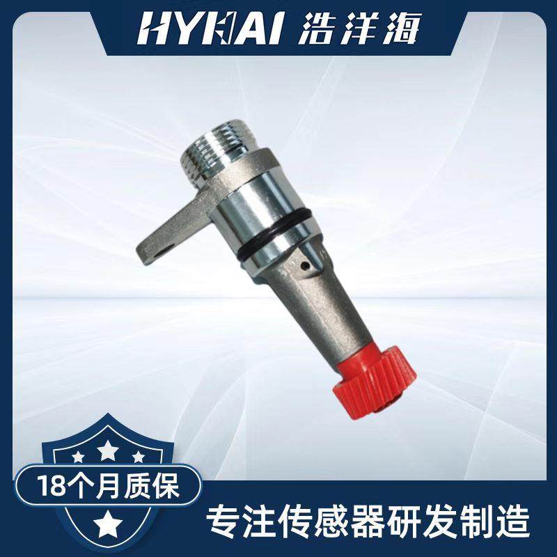 适用于起亚 车速传感器 OE: 43621-02510,4362102510,畜牧/养殖物资,畜牧/养殖器械,淘宝优惠券,粉丝福利购,淘宝优惠卷