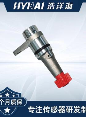 适用于起亚 车速传感器 OE: 43621-02510,4362102510